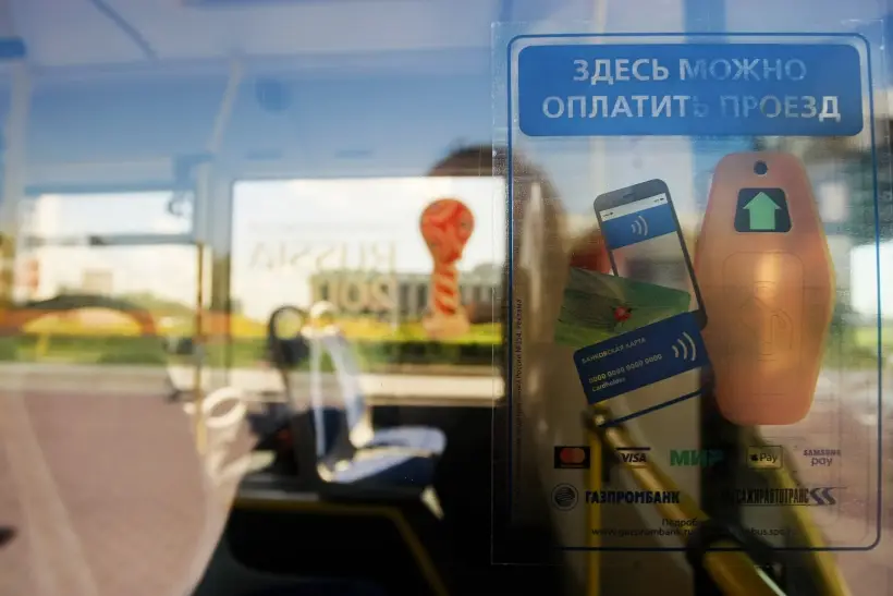 Проезд в общественном транспорте подорожает на 25% в Тульской области. Фото. © РИА Новости.Михаил Куравлев