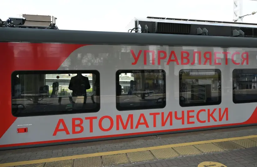 Около 60% поездов московского метро могут стать беспилотными к 2035 году. Фото. © РИА Новости. Максим Блинов