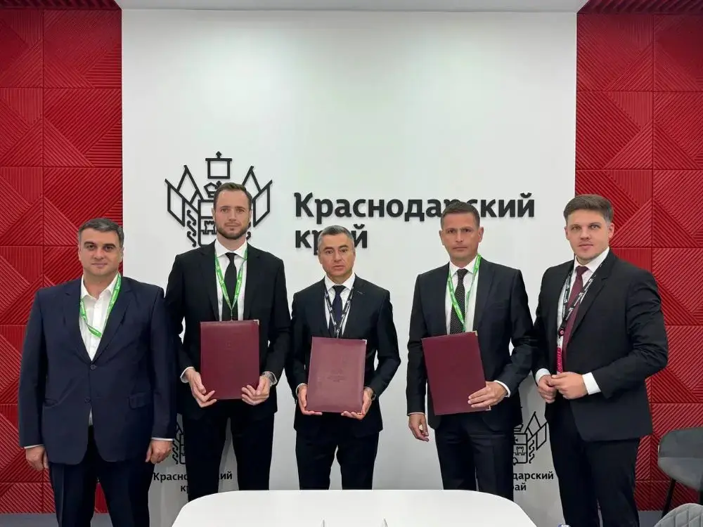 Кубань на