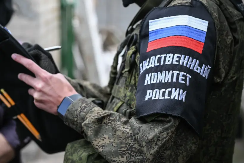 Автоинспектор из Челябинской области подозревается в передаче данных из базы МВД. Фото. © РИА Новости. Константин Михальчевский