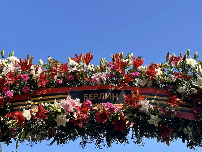 © "Интерфакс". Инна Басова