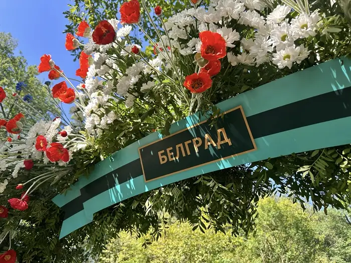 © "Интерфакс". Инна Басова
