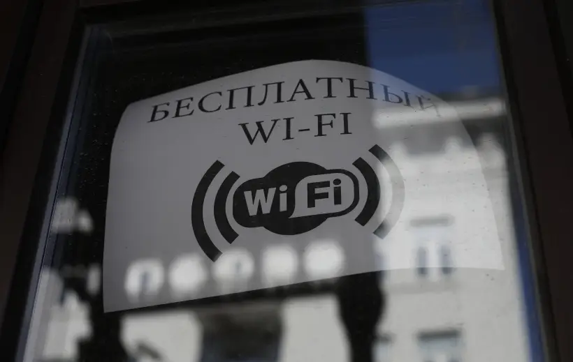 Новые точки с Wi-Fi появятся в общественных пространствах Тульской области. Фото. © РИА Новости. Анастасия Макарычева