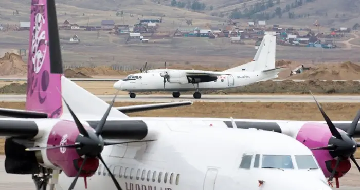 Ан-24 разбился в Приамурье