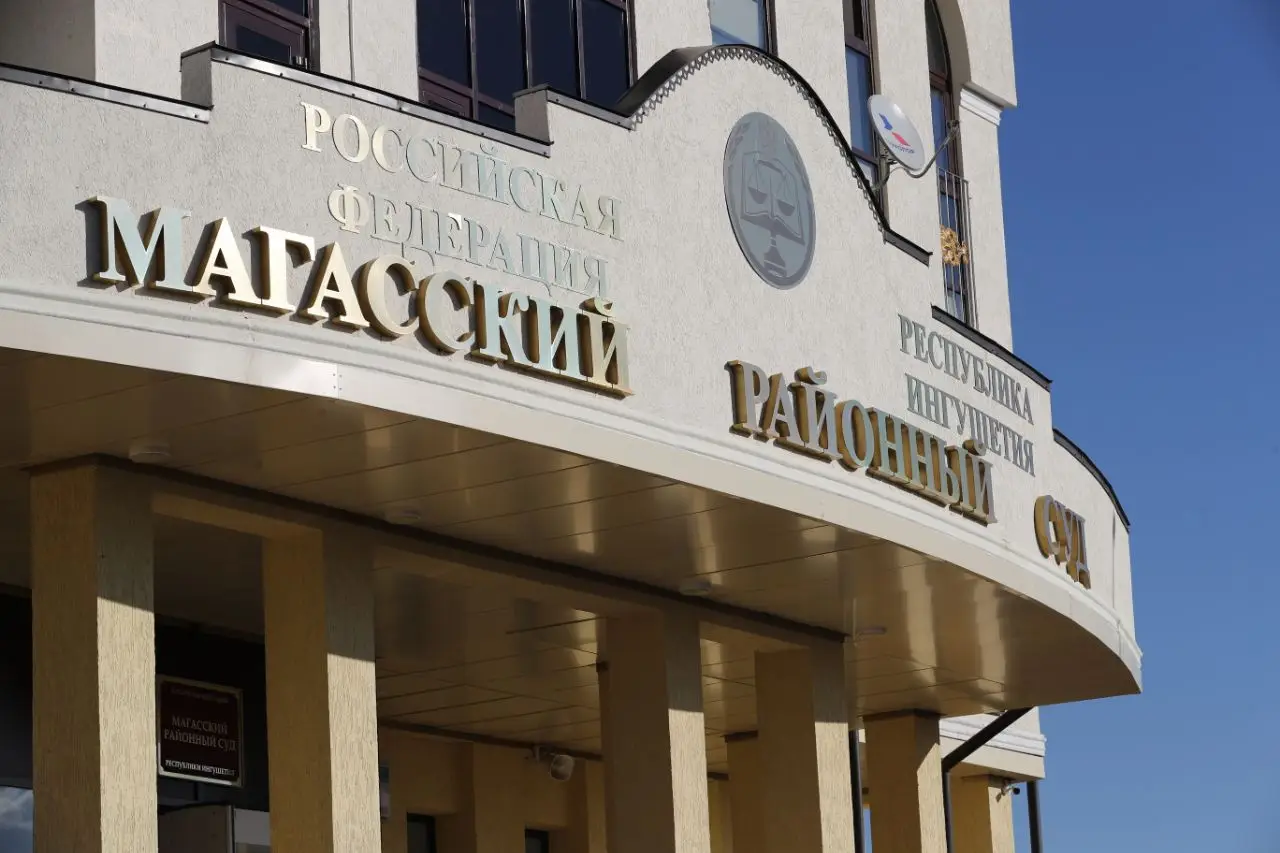Полицейский арестован в Ингушетии по обвинению в фальсификации дела о наркотиках