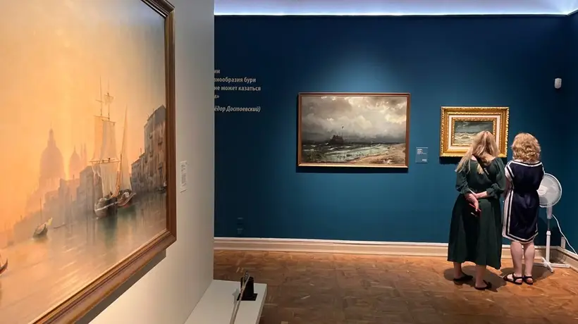 © "Интерфакс". Карина Саввина