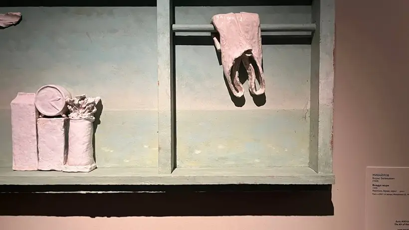 © "Интерфакс". Карина Саввина