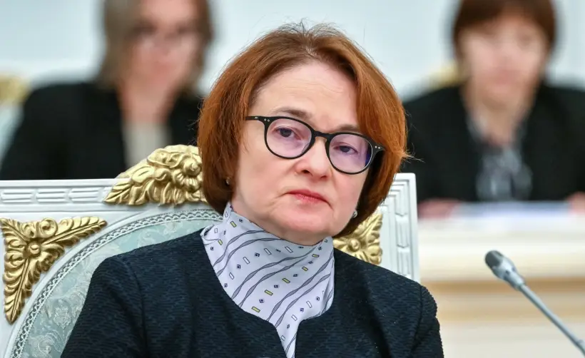 ЦБ допускает различные сценарии движения ключевой ставки до конца года. Фото. © РИА Новости. Кристина Кормилицына