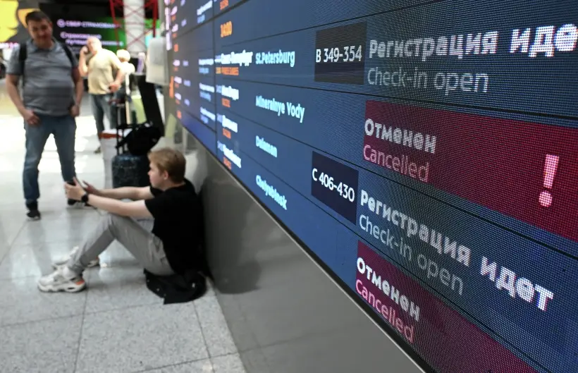 Уголовное дело возбуждено после хакерской атаки на инфосервисы