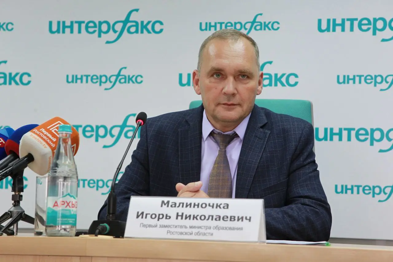 Почти 80% выпускников в Ростовской области улучшили результаты ЕГЭ после пересдачи