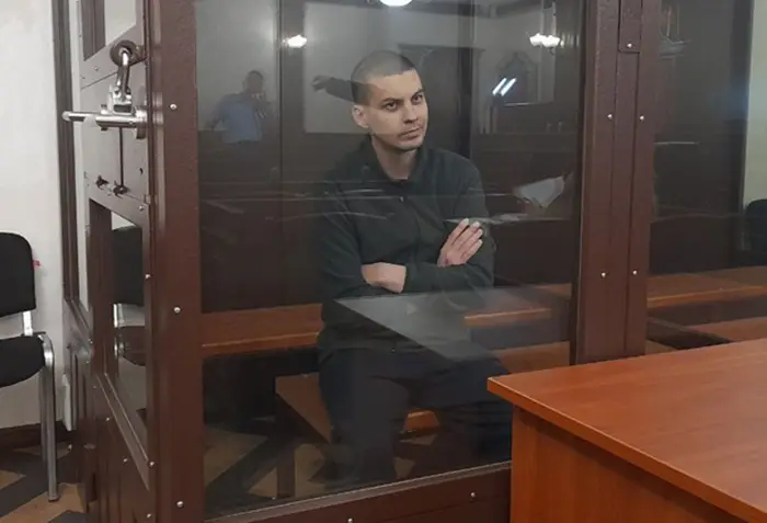 Жителя Кузбасса осудили за госизмену в интересах ВСУ. Фото. ©