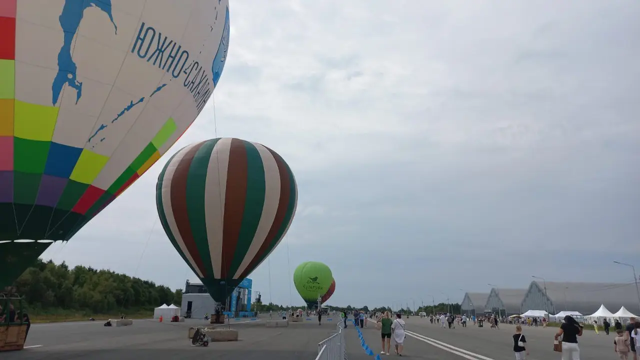 Экспортный потенциал и возможности туризма Сахалина представили на климатическом форуме. Фото. ©