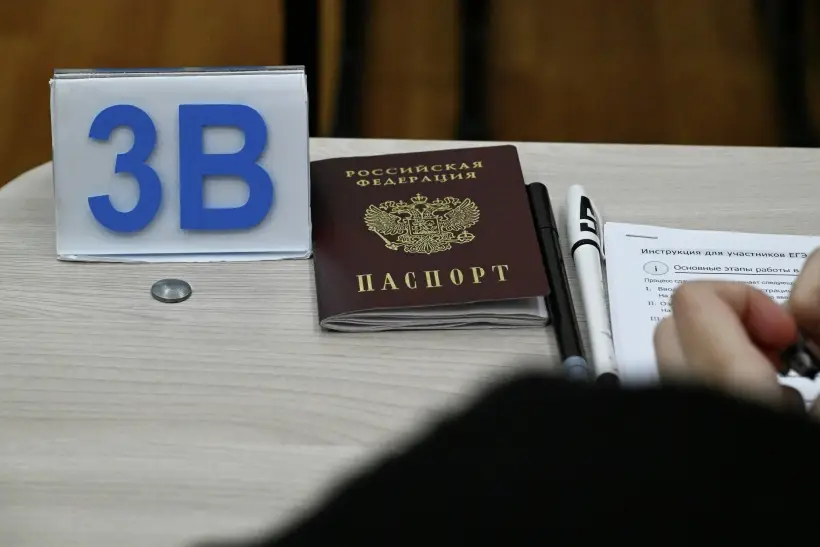 Мишустин поручил проработать возможность тестовой сдачи ОГЭ и ЕГЭ. Фото. © РИА Новости. Виталий Аньков