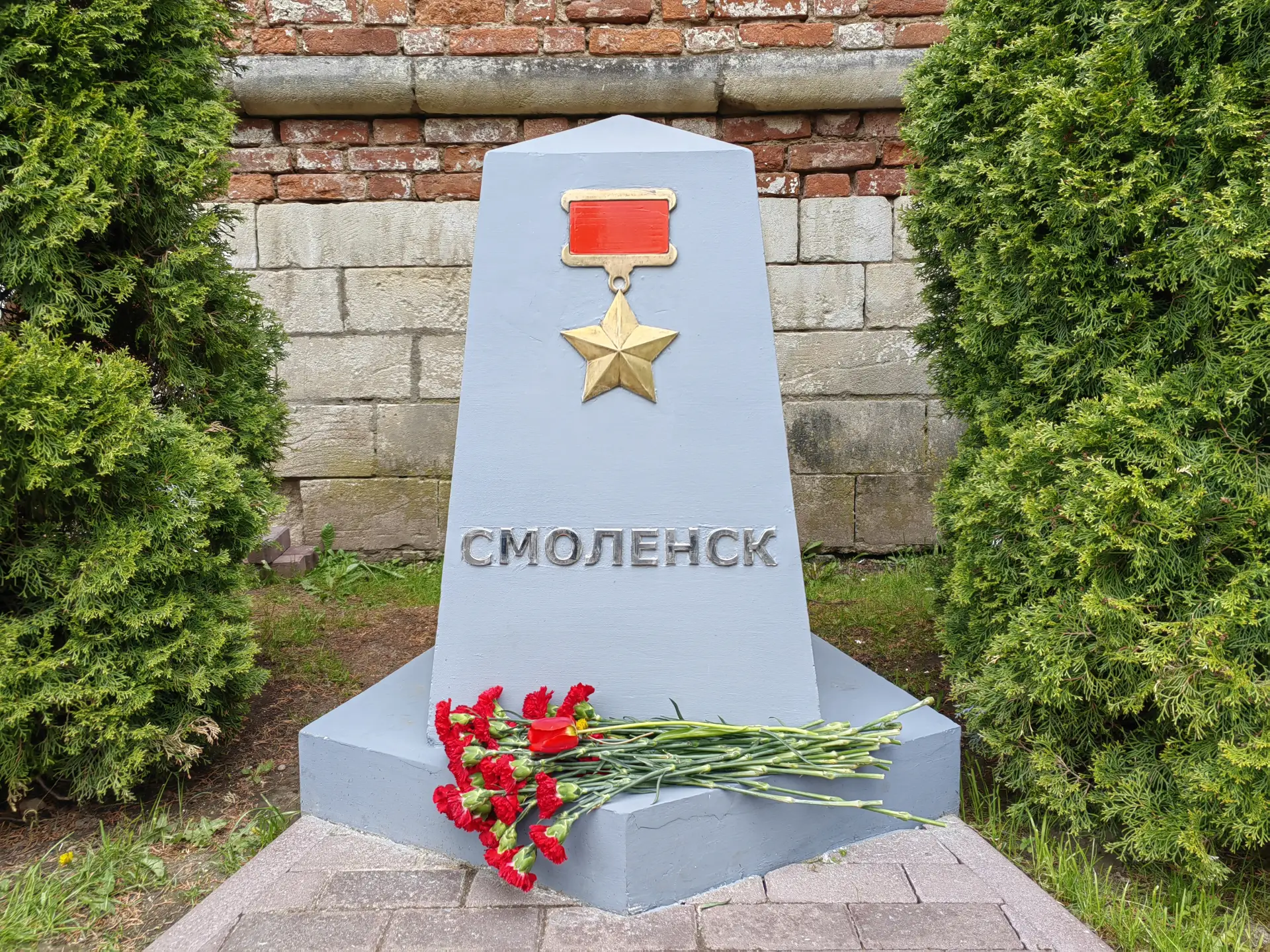 Более 80 мемориалов обновят в год 80-летия Победы в Смоленской области. Фото. © 