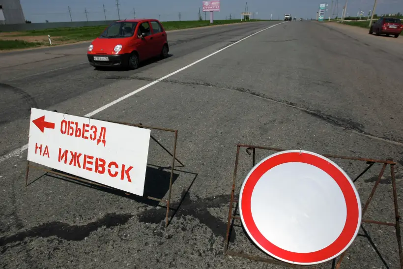 Удмуртия рассчитывает досрочно завершить капремонт федтрассы Р-243. Фото. © РИА Новости. Максим Богодвид