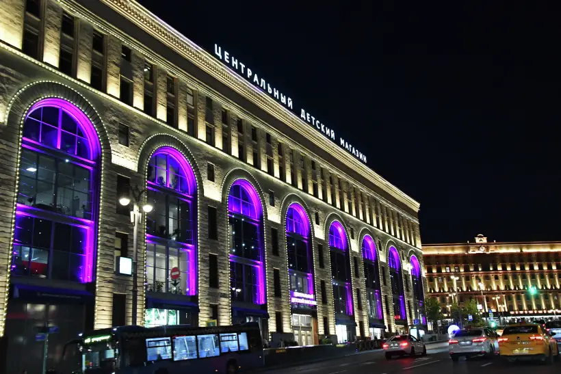 Уголовное дело возбуждено после ЧП с погибшим в ЦДМ на Лубянке. Фото. © РИА Новости. Наталья Селиверстова