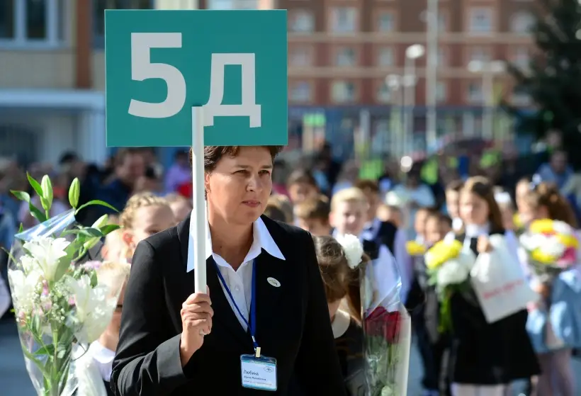 Дефицита педагогов в Москве нет - заммэра. Фото. © РИА Новости. Кирилл Каллиников