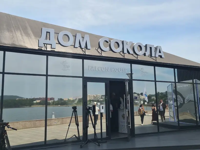 © "Интерфакс". Вероника Перминова