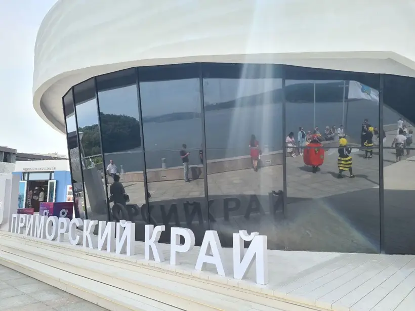 © "Интерфакс". Вероника Перминова