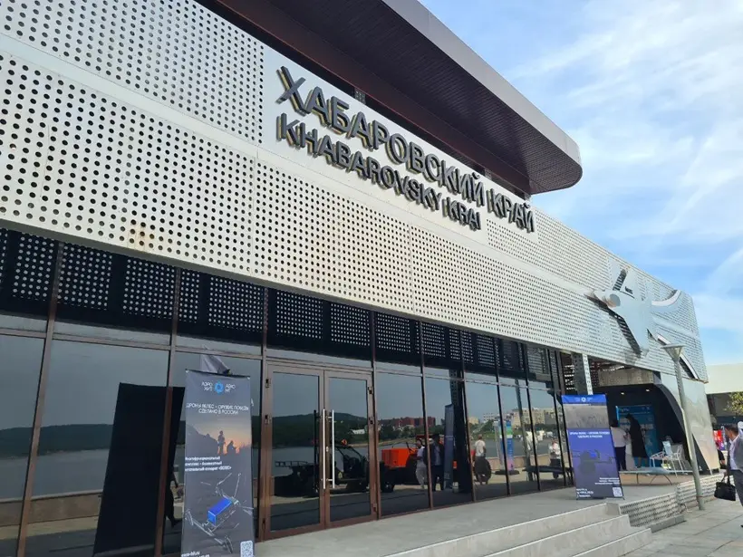 © "Интерфакс". Вероника Перминова