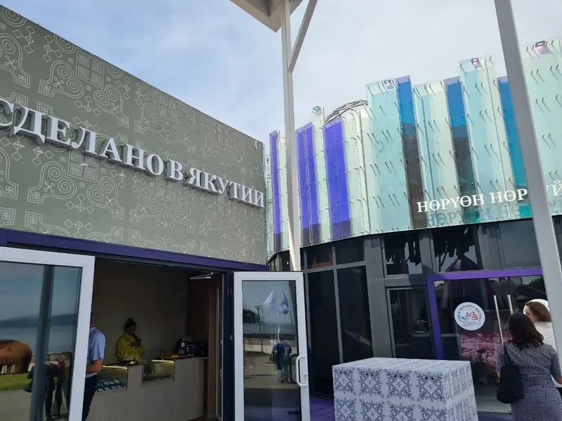 © "Интерфакс". Вероника Перминова