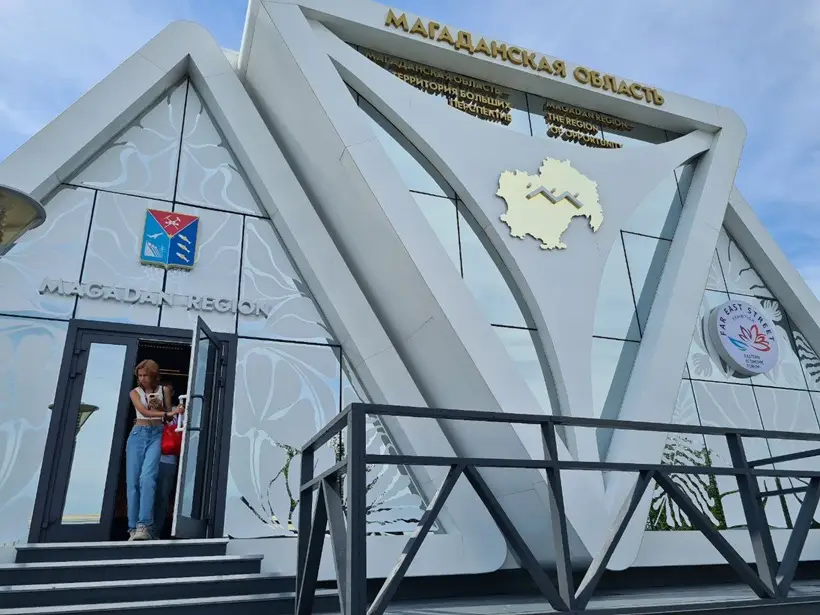 © "Интерфакс". Вероника Перминова