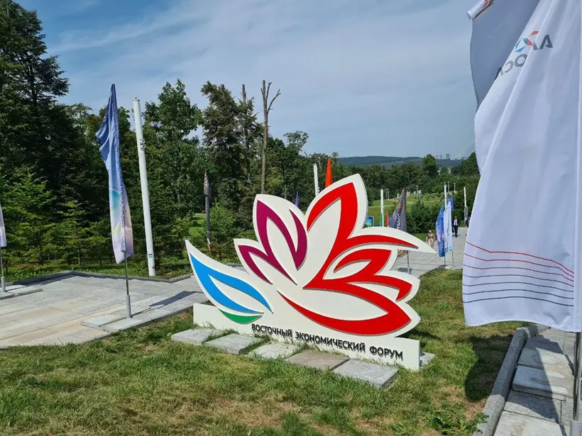 © "Интерфакс". Вероника Перминова