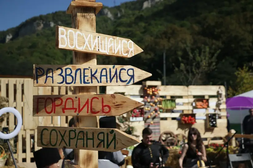 © "Интерфакс". Валерия Врубель