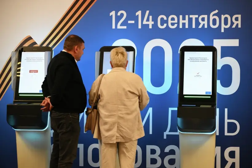 Нарушения на экстерриториальных избирательных участках в Москве не зафиксированы. Фото. © РИА Новости. Владимир Астапкович