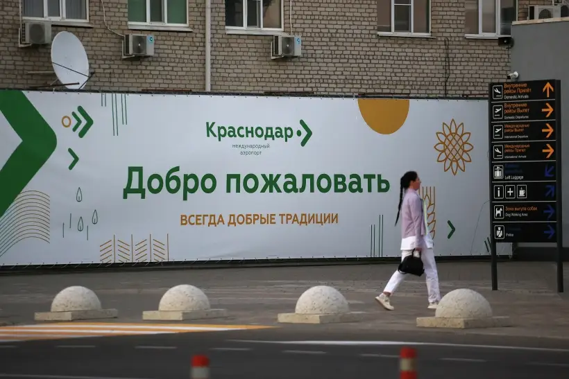 Бронирования отелей Краснодара выросли в 3 раза после открытия аэропорта. Фото. © РИА Новости. Виталий Тимкив