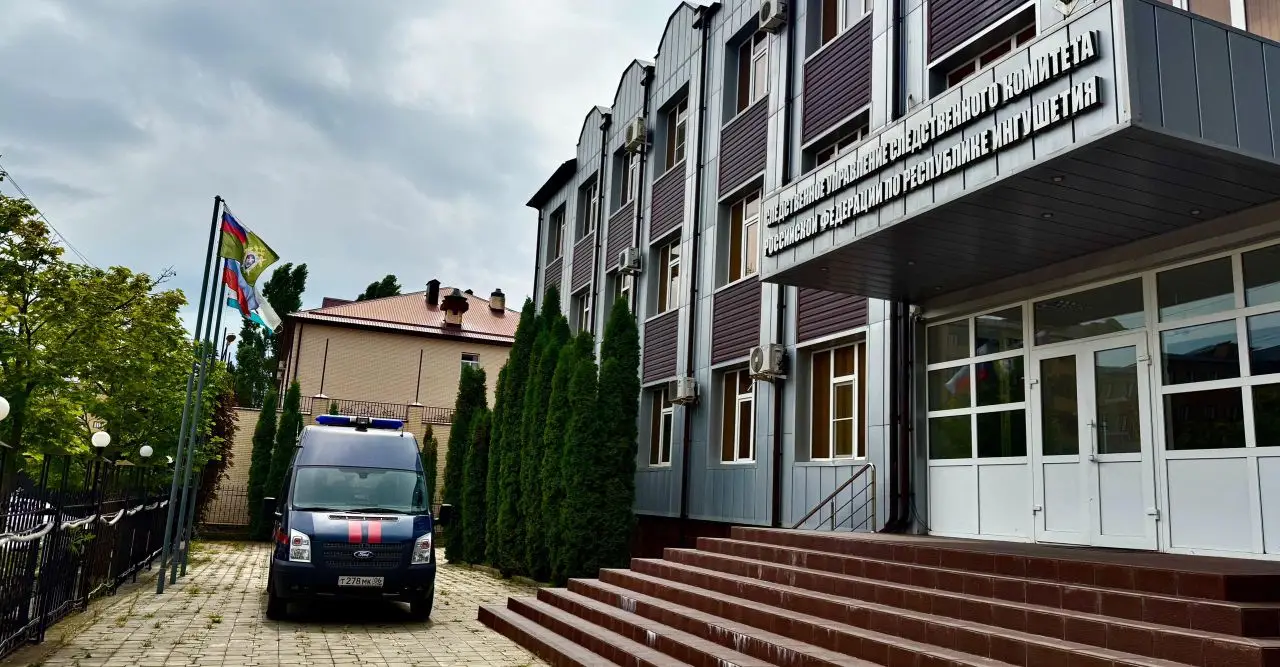 Экс-чиновника осудили в Ингушетии за присвоение муниципальной земли. Фото. © Пресс-служба СУСКР по Ингушетии. Зарема Цечоева