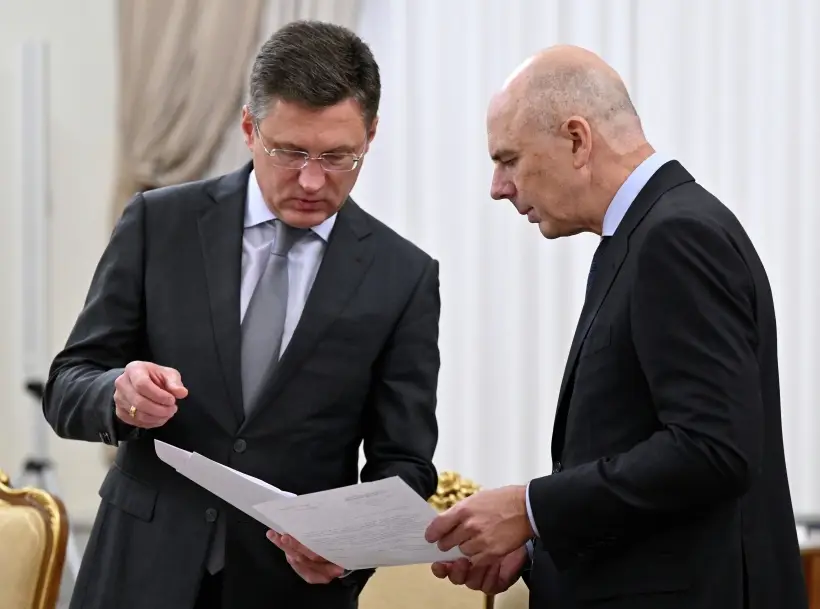 Новак: инфляция в РФ по итогам 2025 года составит 6-7%. Фото. © РИА Новости. Александр Миридонов