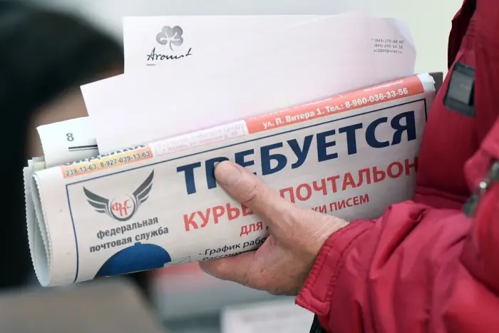 Ряд предприятий Чувашии вводят режим неполной занятости, власти обсуждают меры поддержки. Фото. © РИА Новости. Максим Богодвид