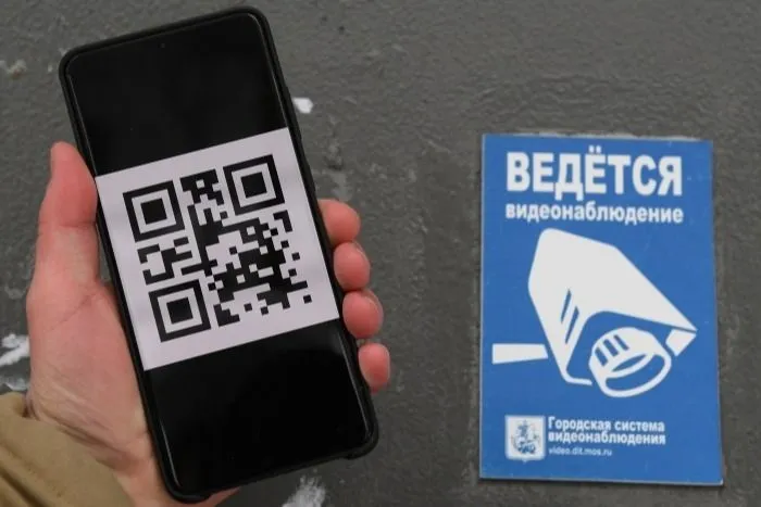 Мэрия отрицает выдачу специальных QR-кодов журналистам и волонтерам