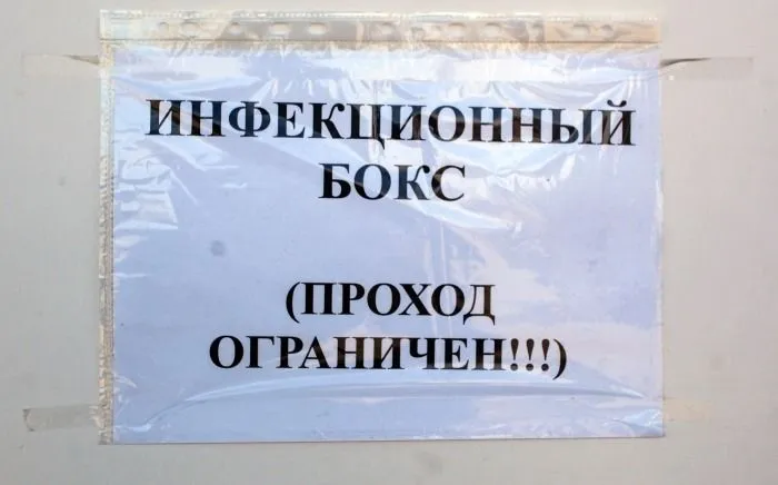 Глава Тувы Кара-оол просит врачей разрешить ему лечиться от COVID-19 дома