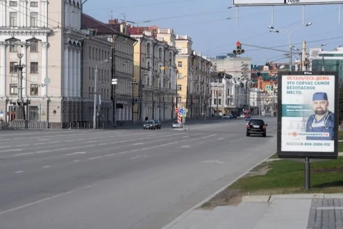 В центре Казани появится улица протопопа Аввакума