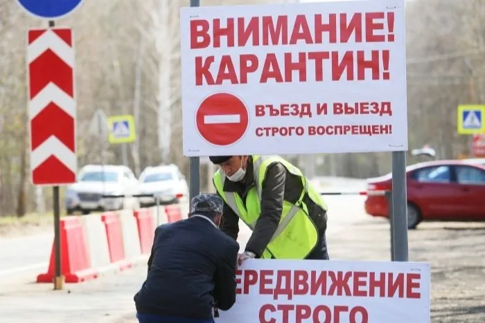 Владимирская область с 9 июня снимает карантин по коронавирусу в Петушинском районе