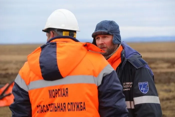 Многомиллиардная утечка