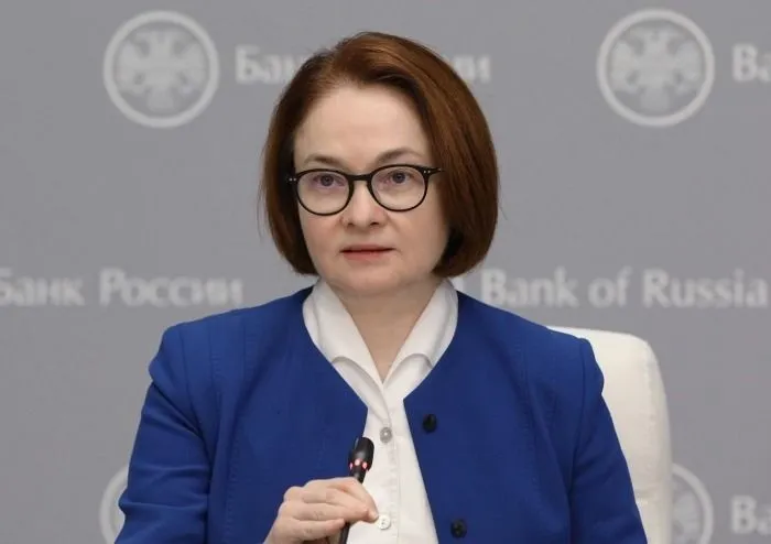 Набиуллина: ВВП РФ во II квартале упал на 9-10%, восстановление займет более 1,5 лет