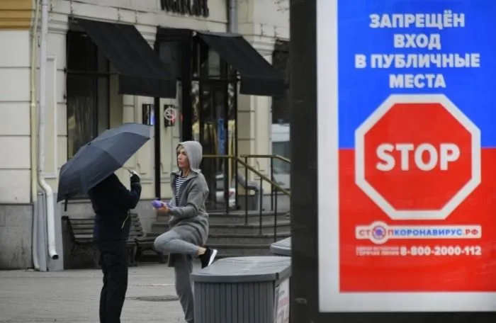 Запрет на массовые мероприятия в Тульской области продлен до 31 августа