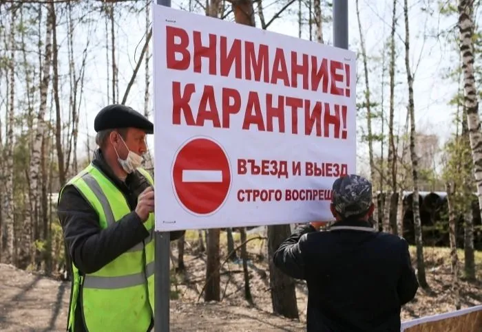 Запрет на пропуск легковушек из Забайкалья в КНР сохранится после карантина