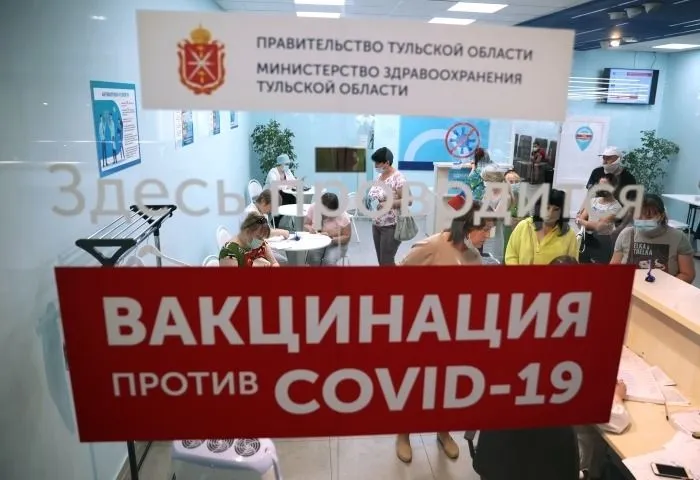 Пункт вакцинации от COVID-19 открыли в тульском цирке