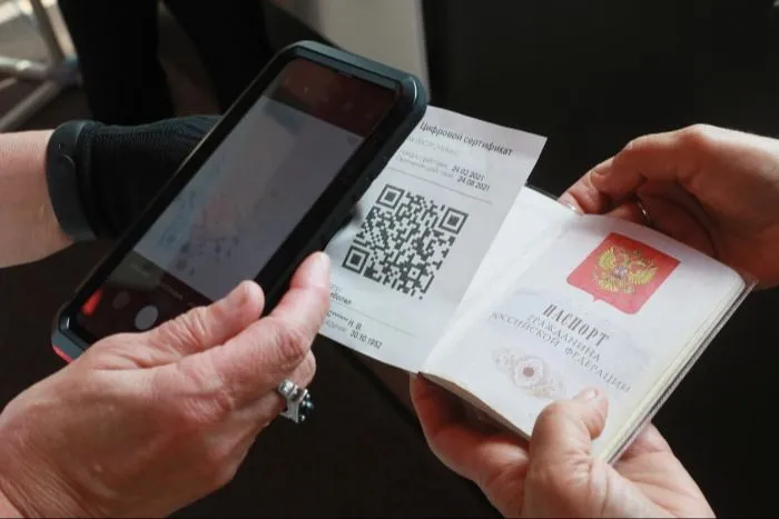 МВД Татарстана готовит массовые проверки подлинности сертификатов и QR-кодов о вакцинации