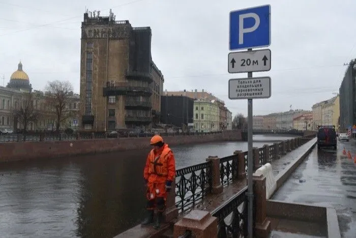 Зона платной парковки в Петербурге расширена до 99 улиц