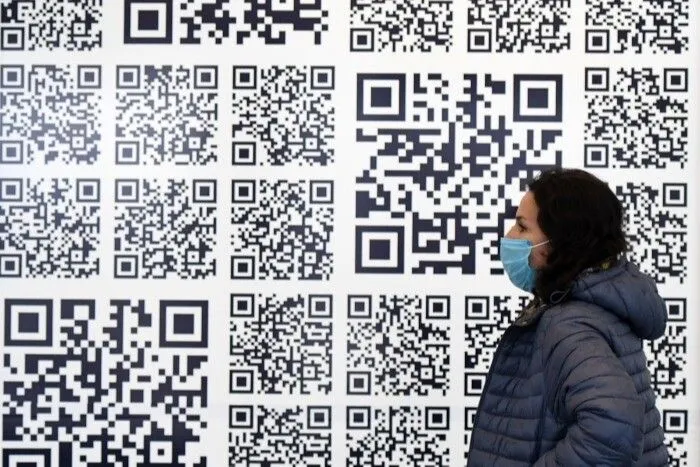 Правительство Вологодской области поддержало законопроект о QR-кодах