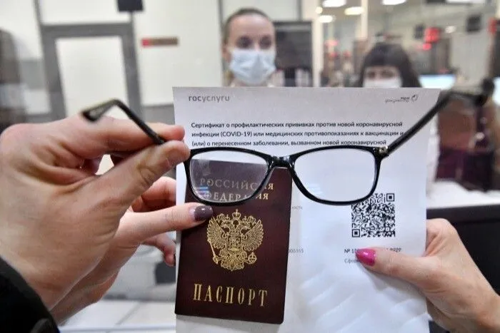 Минцифры Приморья рекомендует обновить QR-коды, чтобы избежать проблем с их считыванием