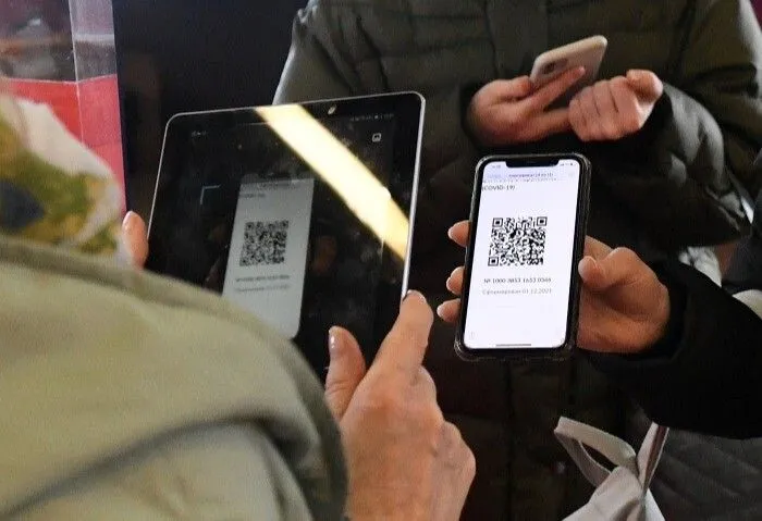 Ленинградская область отменяет QR-коды