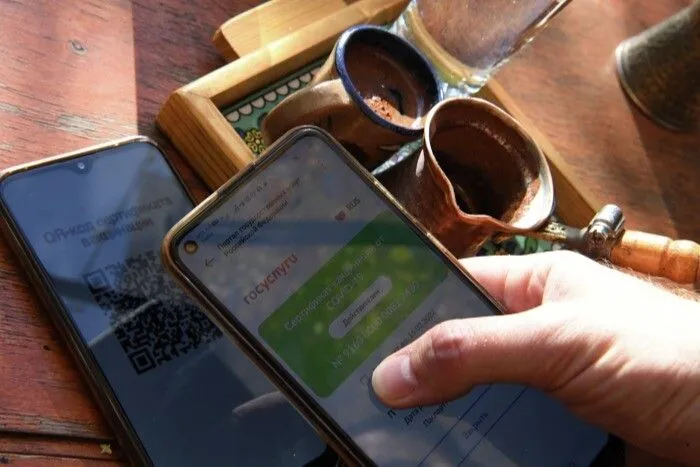 Томская область с 4 марта отменяет QR-коды при посещении общественных мест