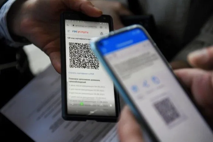 Власти Кубани отменяют QR-коды