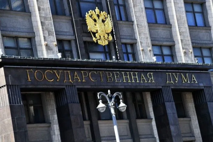 Госдума пригласит Нуланд для разъяснений вопроса о биолабораториях на Украине